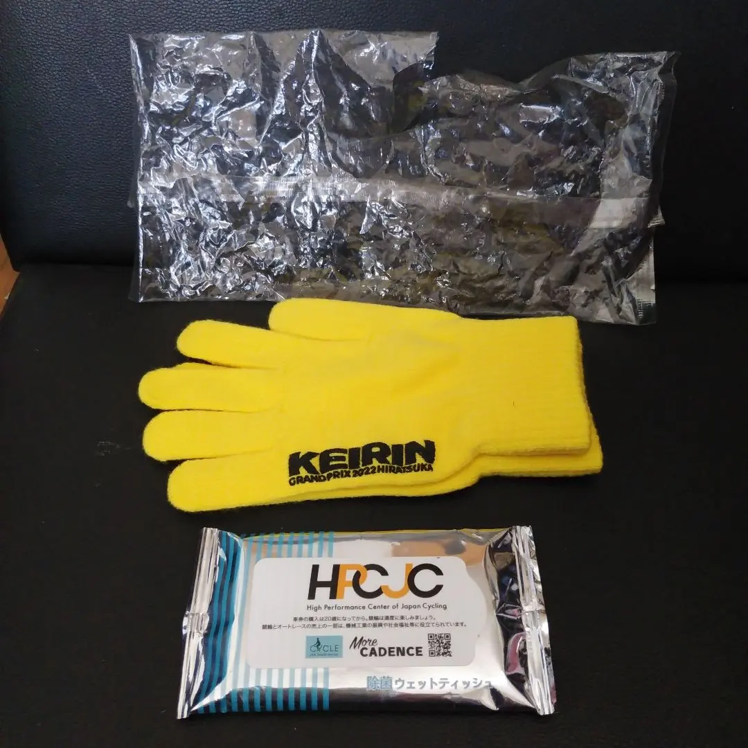 2025年最新】競輪グローブの人気アイテム - メルカリ