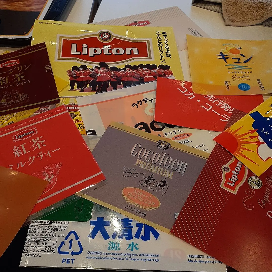 三国コカ・コーラ社発行　ガイドブック3冊 三国コカ・コーラ社発行 ガイドブック3冊 - メルカリ