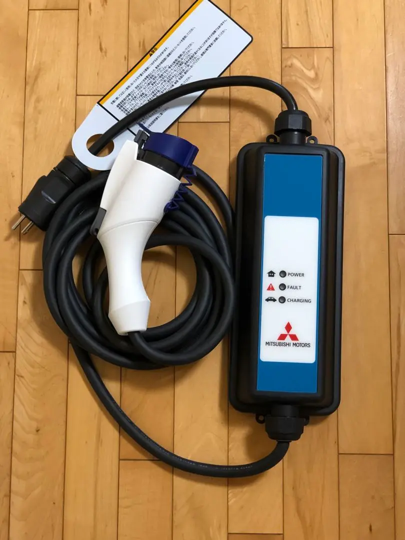 アイミーブ 充電ケーブル 200V用 アイ・ミーブ i-MiEV EV 日本製 アイミーブ 充電ケーブル 200V用 アイ・ミーブ i-MiEV EV 充電器