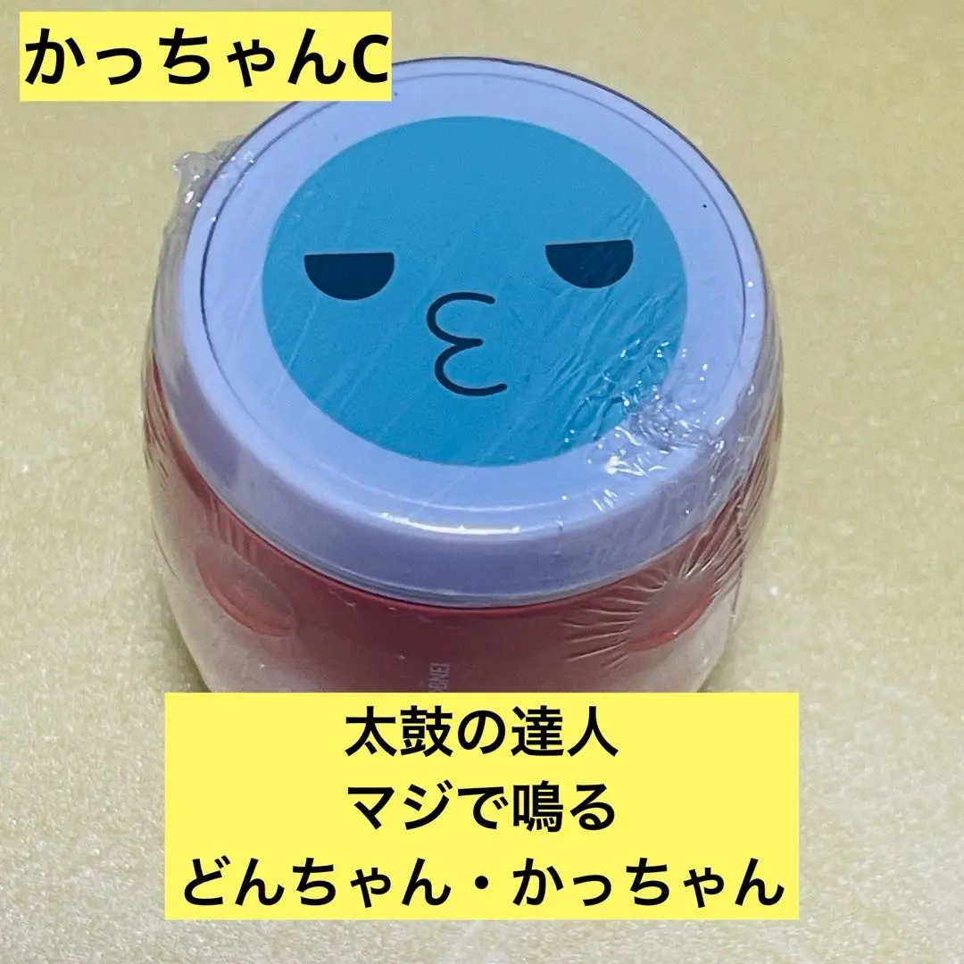 2025年最新】太鼓の達人 マジで鳴るどんちゃん・かっちゃんの