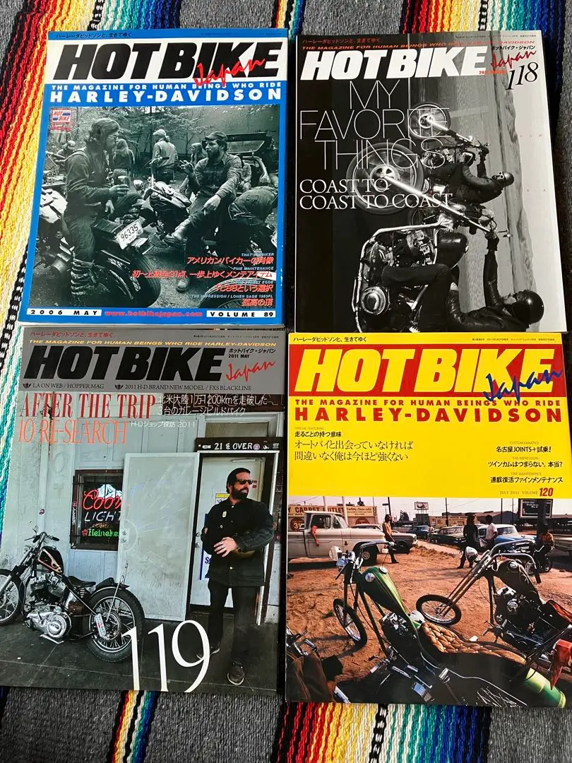 ホットバイク139冊HOT BIKE定価19万円以上 ホットバイク139冊HOT BIKE定価19万円以上