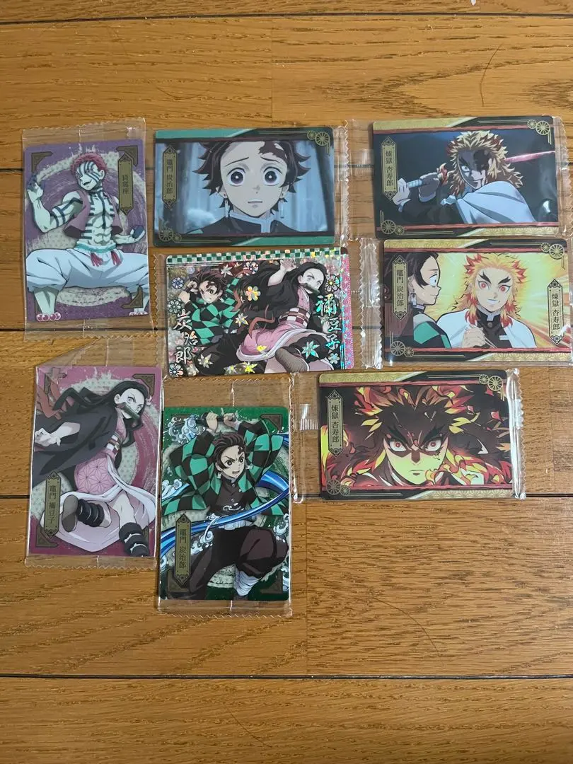 Thumbnail of Demon Slayer Trading Cards - Set of 8