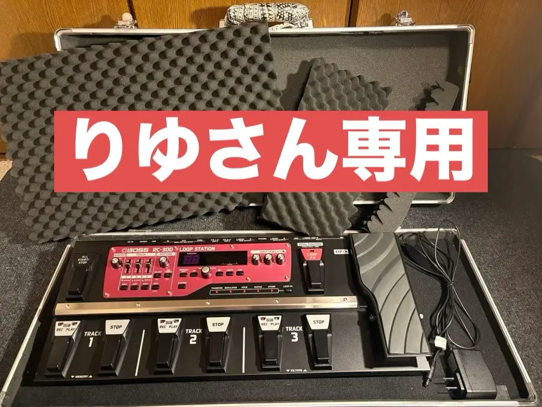 BOSO RC-300 ループステーション※ほぼ未使用の美品 Amazon | BOSS ボス Loop Station RC-300 | ルーパー