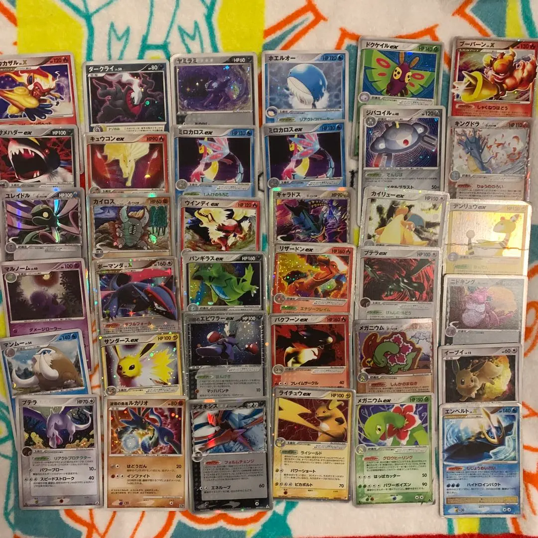 PSA10 R団のエビワラーex 1ED 2025年最新】r団のエビワラーexの人気アイテム - メルカリ