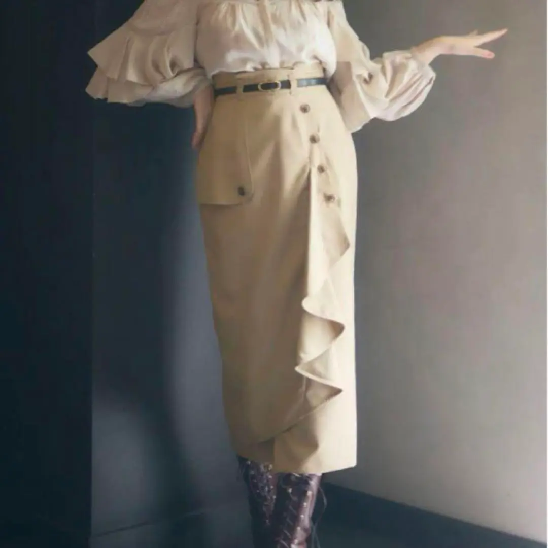 ハーリップトゥ Belted Wrap-Effect Twill Skirt M Double Belted Twill Wrap Skirt - YouTube