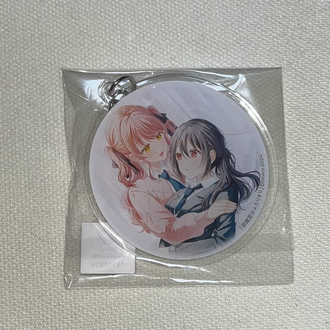 Thumbnail of Hoken-shitsu wa Futarikiri Volume 2 Paid Bonus Acrylic Keychain
