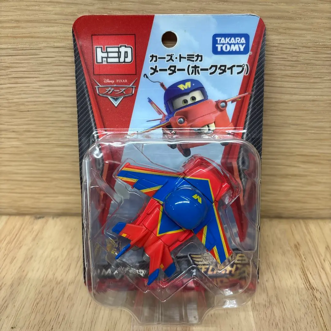 2025年最新】トミカ カーズ ホークの人気アイテム - メルカリ