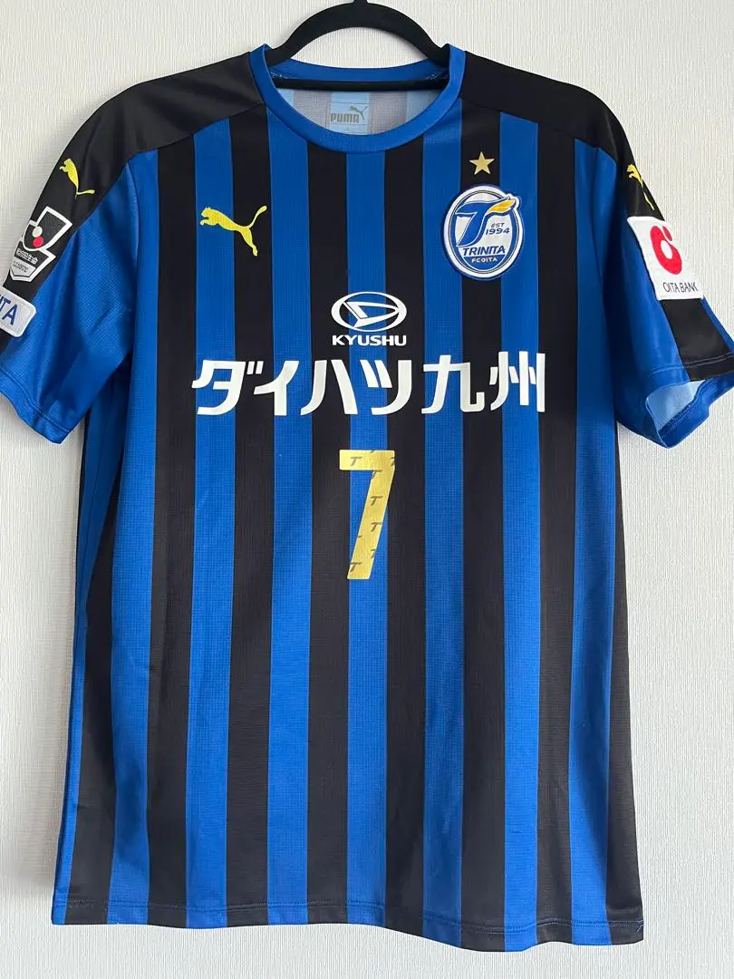 2025年最新】青森山田 ユニフォームの人気アイテム - メルカリ