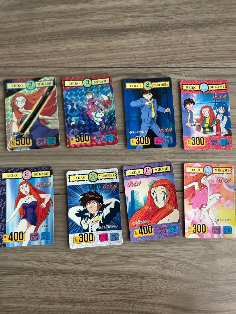 最後非売品　新品未開封セーラームーン & ゴーストスイーパー美神 カードセット 最後非売品 新品未開封セーラームーン & ゴーストスイーパー美神