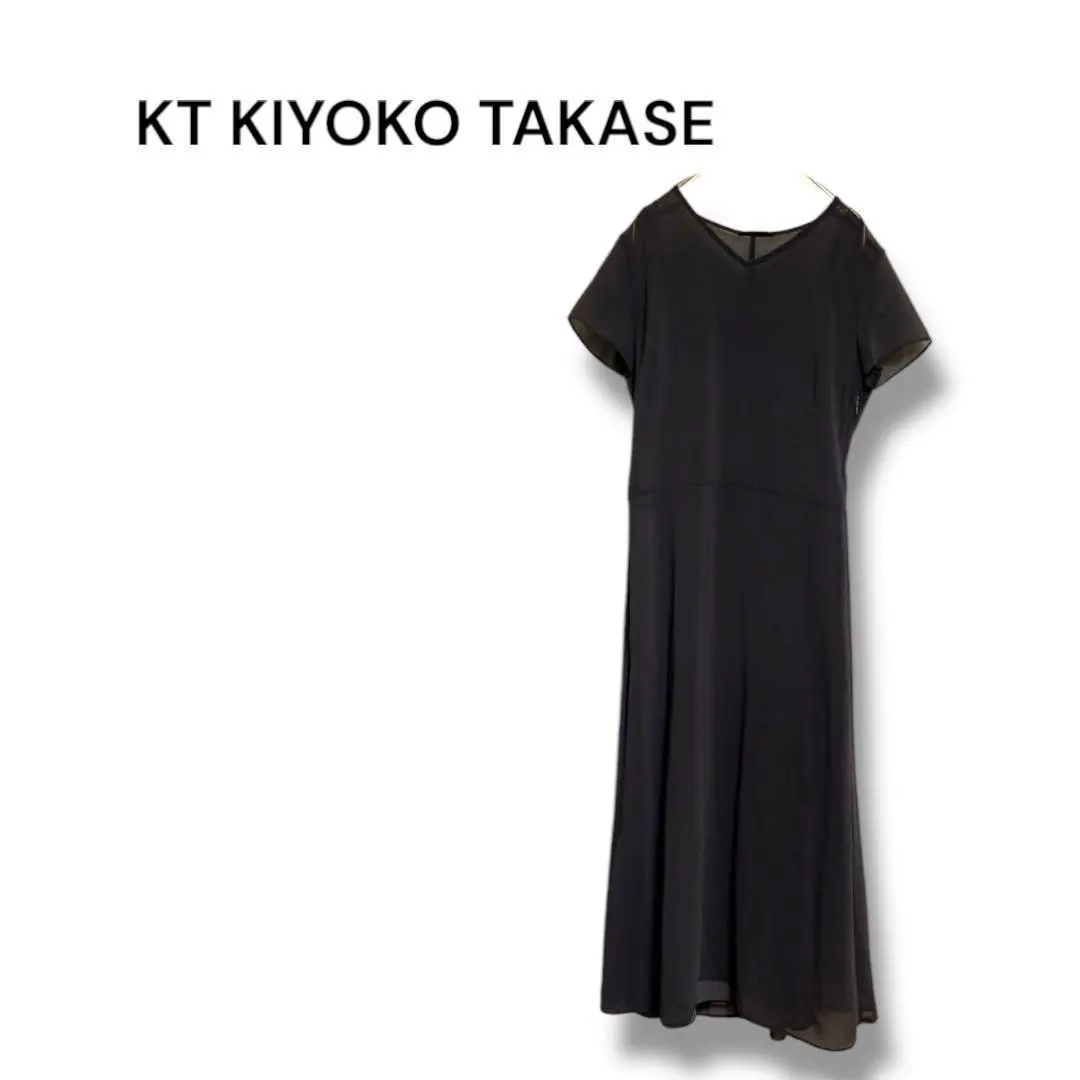 Thumbnail of kiyoko takase See-through Dress Layered Dark Gray M