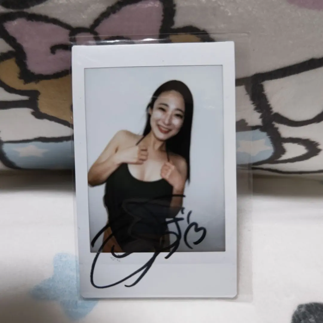 Thumbnail of Suzu Matsuoka Signed Cheki (Photo) ⑦