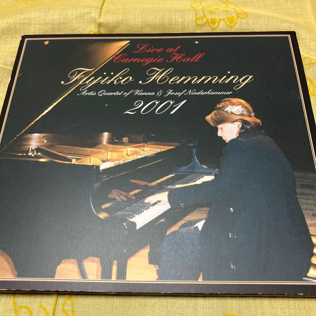 2025年最新】フジ子・ヘミング cd カーネギー・ホールライブ2001
