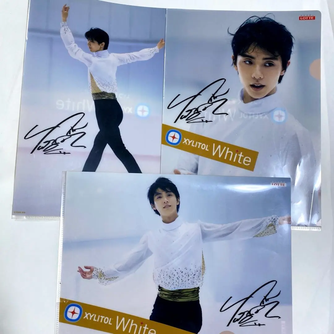 羽生結弦さん　選手時代直筆サイン　超レア！希少！ 2025年最新】羽生結弦選手 直筆サインの人気アイテム - メルカリ