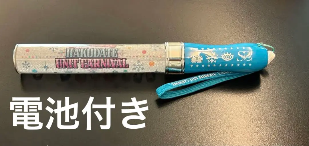 2025年最新】ラブライブレード ケースの人気アイテム - メルカリ