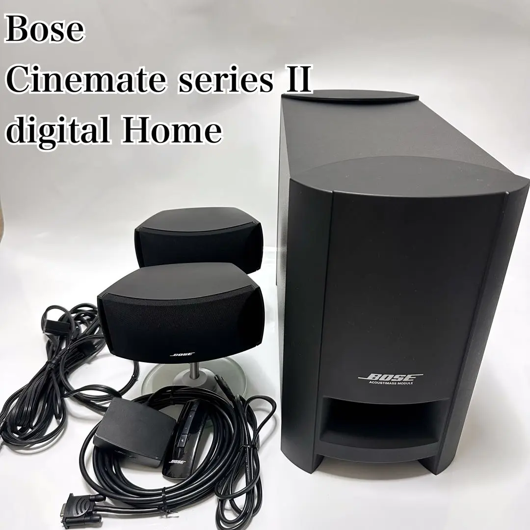 動作未チェック BOSE cinemate gs series ii Bose® CineMate® GS Series II with purchase of an HDTV — Home