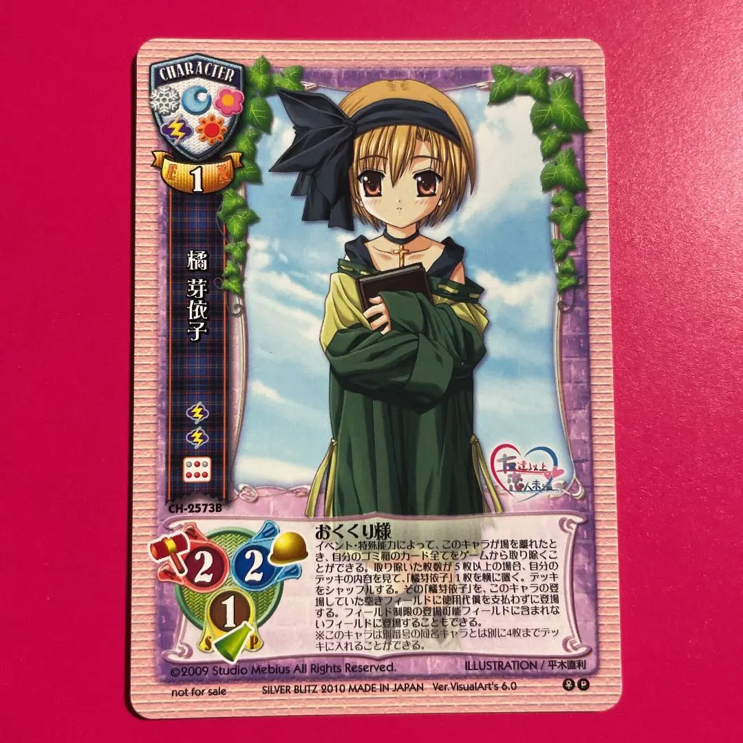 ＳＮＯＷ　コトブキヤ 友達以上恋人未満 1/8 橘 芽衣子 フィギュア Amazon | コトブキヤ 友達以上恋人未満 1/8 橘 芽衣子