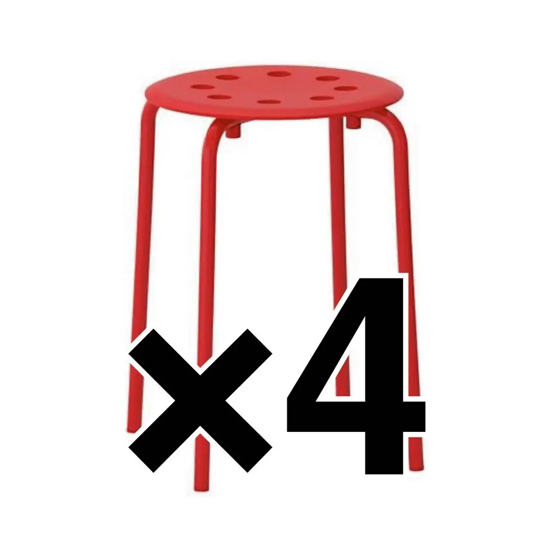 ▽ 8脚セット 2色　ブラックｘレッド IKEA 丸椅子 スツール MARIUS MARIUS マリウス スツール, ブラック - IKEA