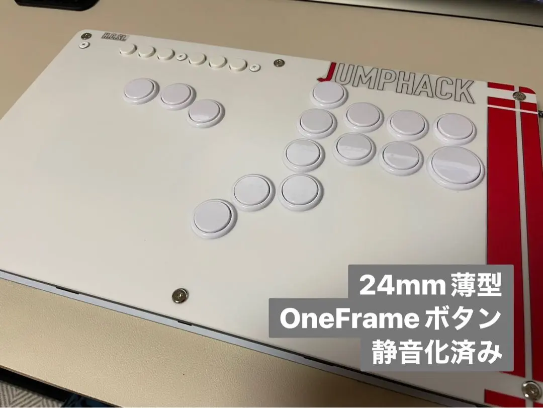 【ほぼ新品】JumpHack Air（第3世代） 碧井工房JumpHack Air（第3世代）自作キット組み立て方法（2024