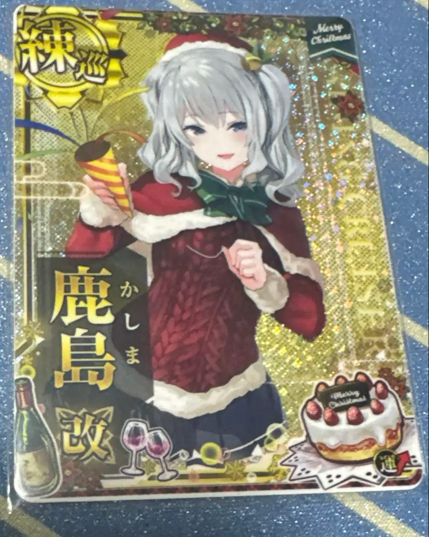 2025年最新】艦これ 鹿島 クリスマスの人気アイテム - メルカリ