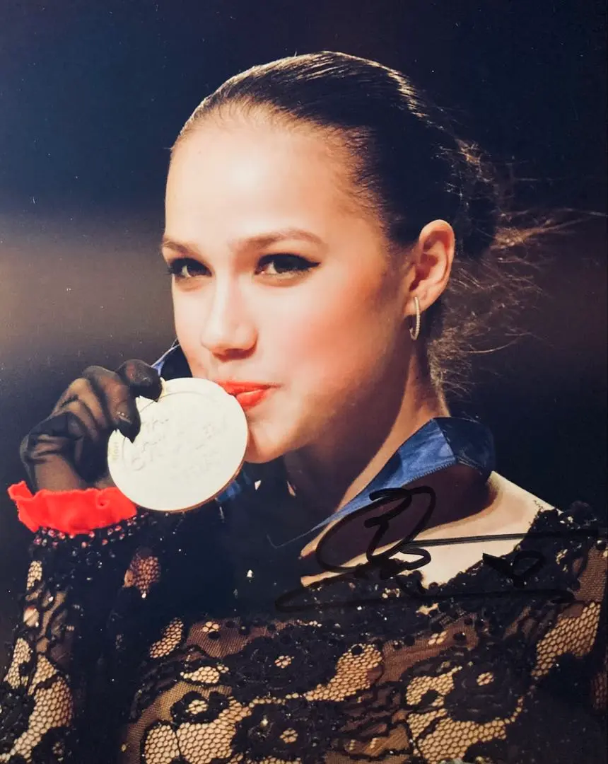 アリーナ・ザギトワ 証明書付き直筆サインフォト 20x25cm Amazon.co.jp: アリーナ・ザギトワ Alina Zagitova 直筆サイン