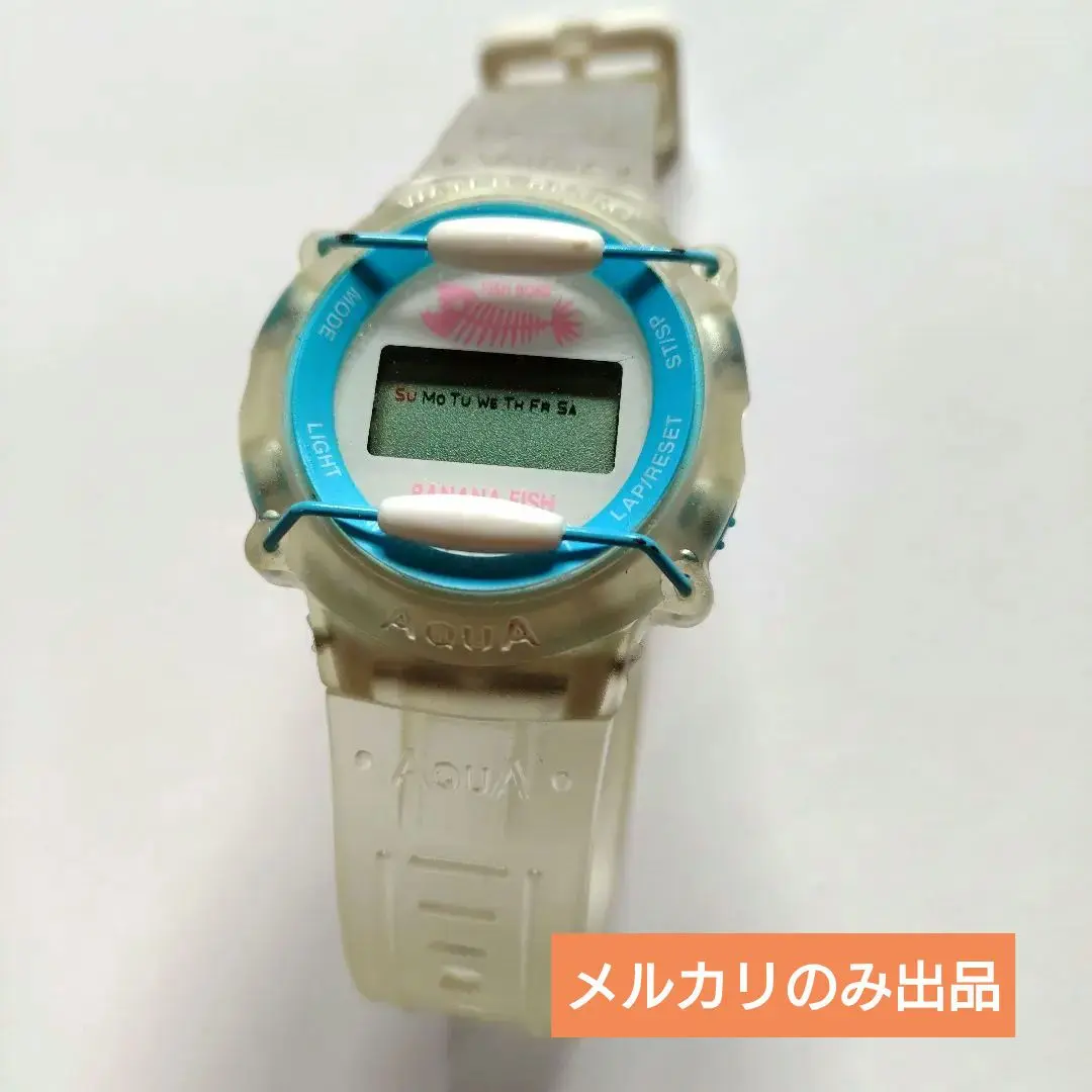 2025年最新】バナナフィッシュスペシャルボックスの人気アイテム