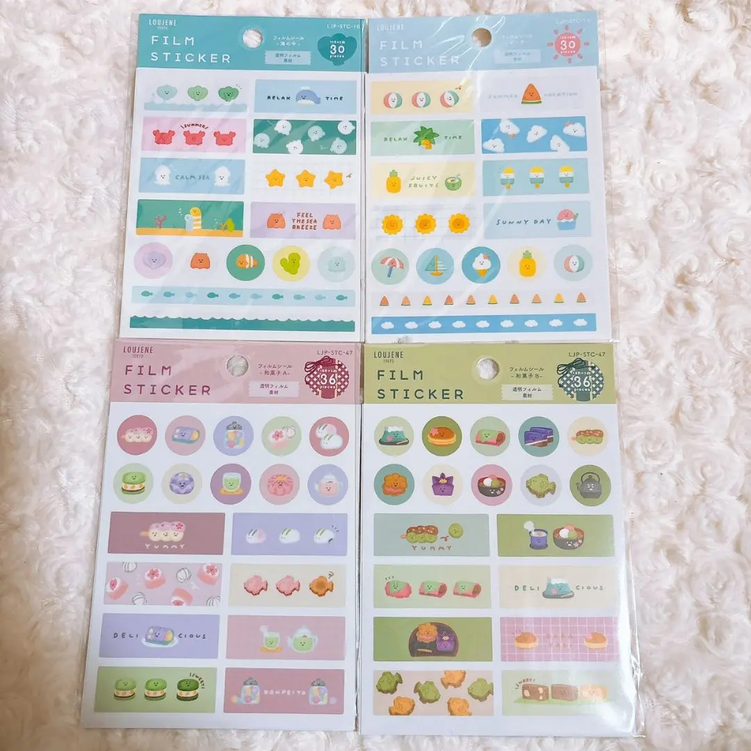 Thumbnail of Film Stickers, Film Seals, Can Do, Summer, Sea, Japanese Sweets