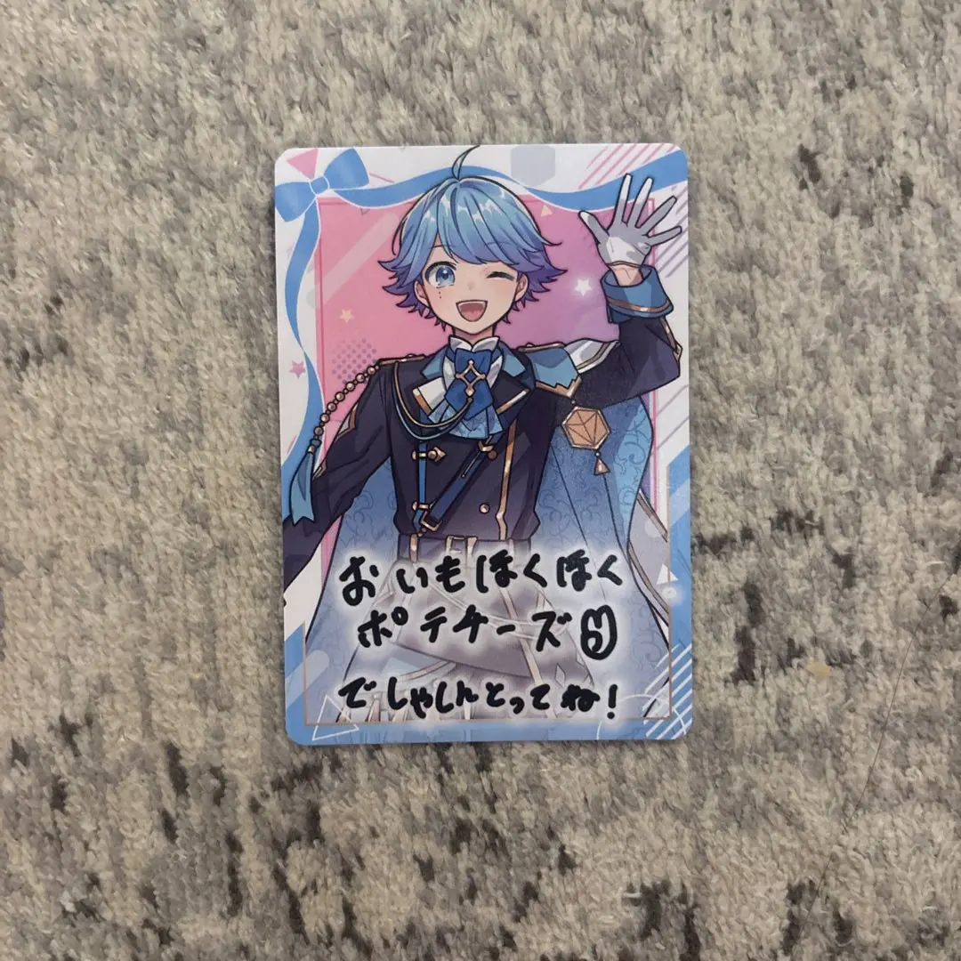 Thumbnail of ireisu -hotoke- Buddha Potato Chips Cheki Trading Card