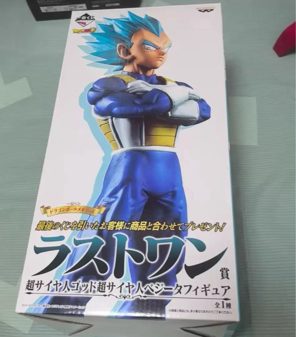 2025年最新】ドラゴンボールメモリーズ ラストワン賞 ベジータ