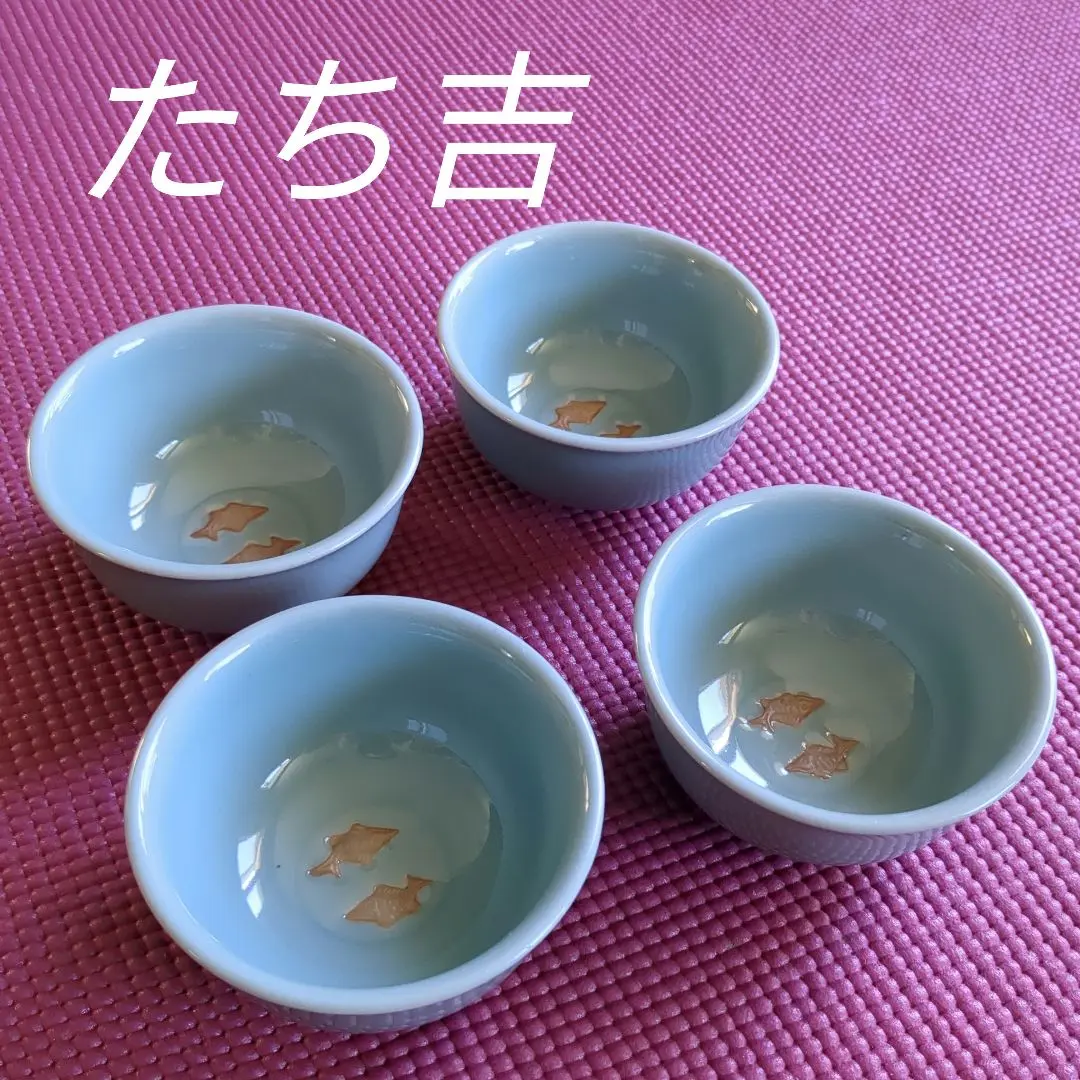 青白磁双魚文皿 未使用】 快山窯 青白磁双魚文 銘々皿 5枚 - メルカリ