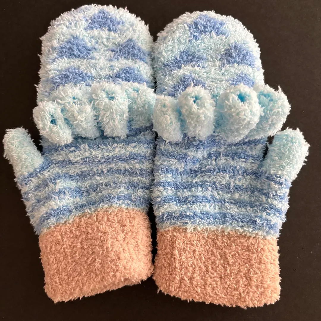 Thumbnail of Fluffy, light blue striped mittens