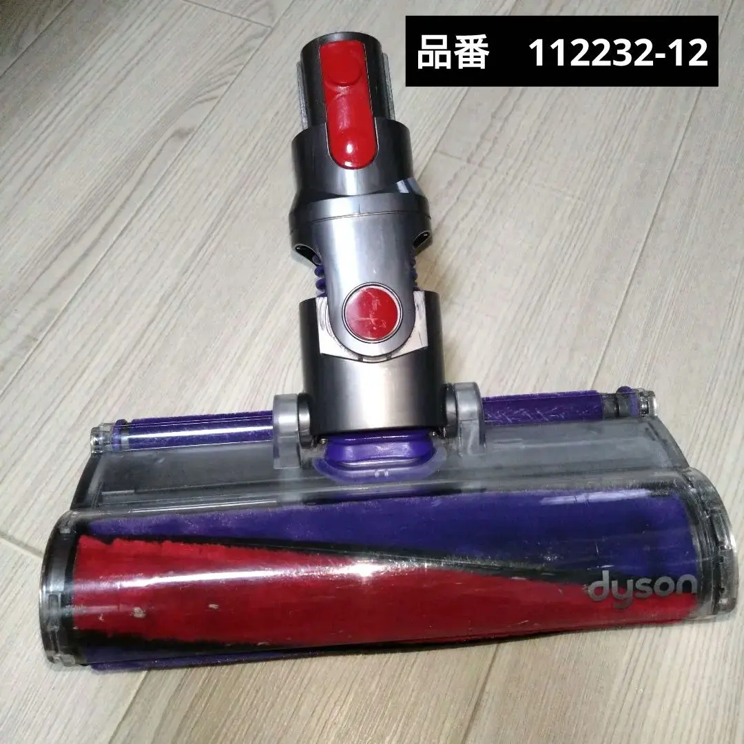 【ジャンク出品】Dyson Fluffy DC74スティッククリーナー セット 2025年最新】ダイソン 掃除機 ジャンク dc74の人気アイテム