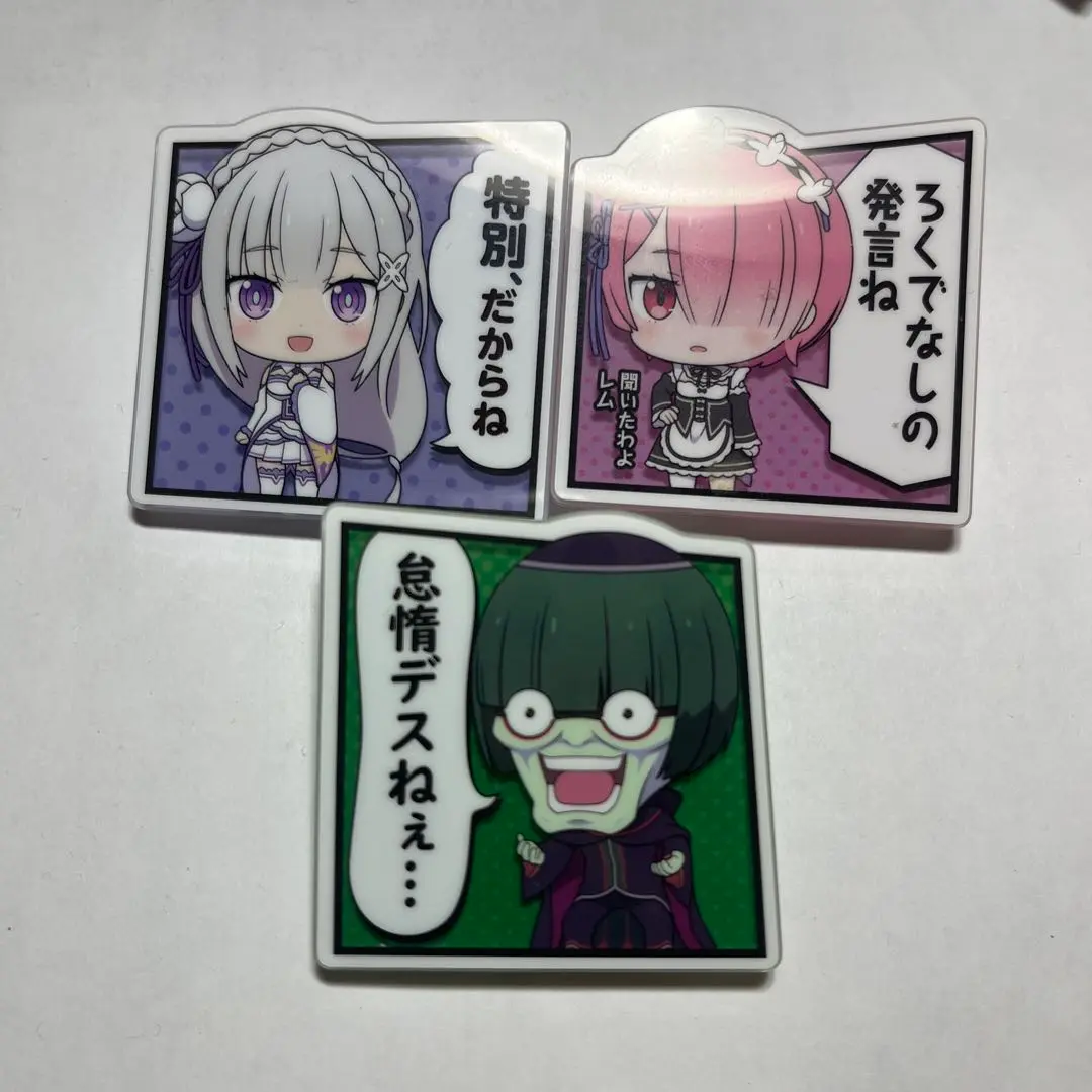 ペテルギウス・ロマネコンティ F:NEX(フェネクス) / Re:ゼロから始める異世界生活 ペテルギウス