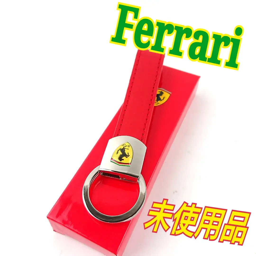 2025年最新】フェラーリンの人気アイテム - メルカリ