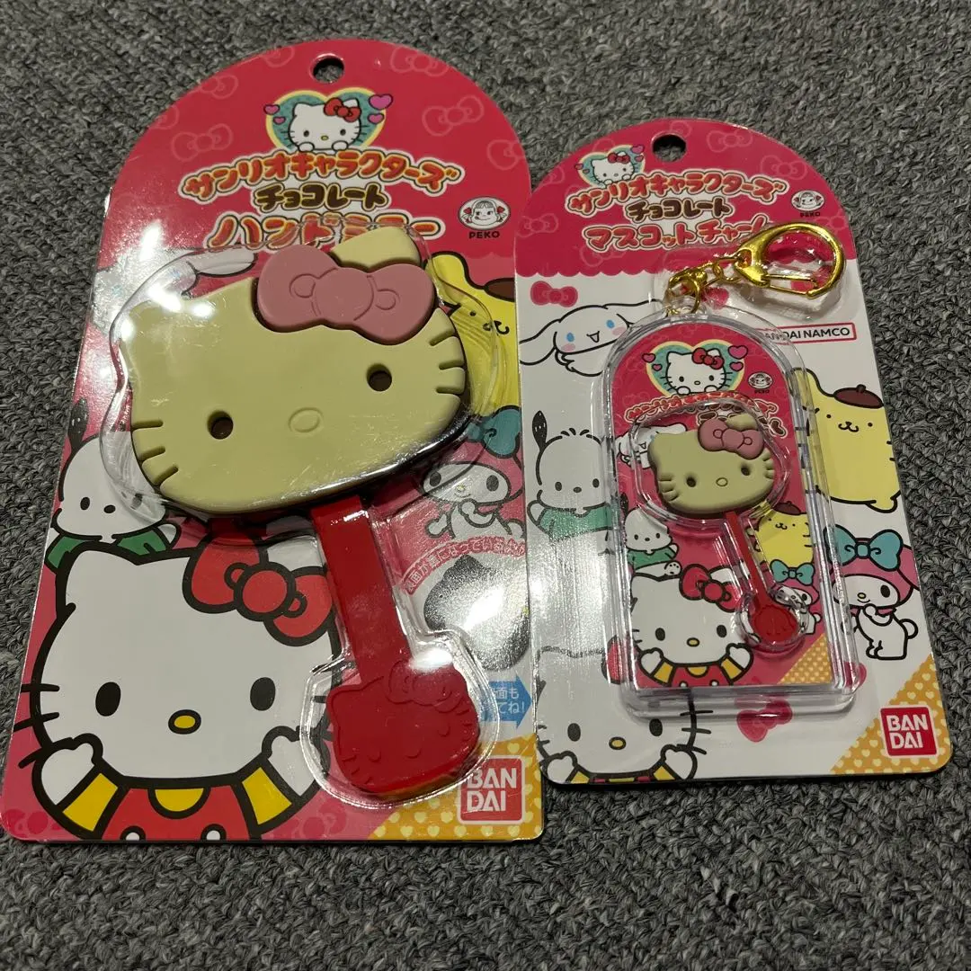 Thumbnail of Sanrio Chocolate Mascot Charm - Chocolate Hand Mirror Kitty