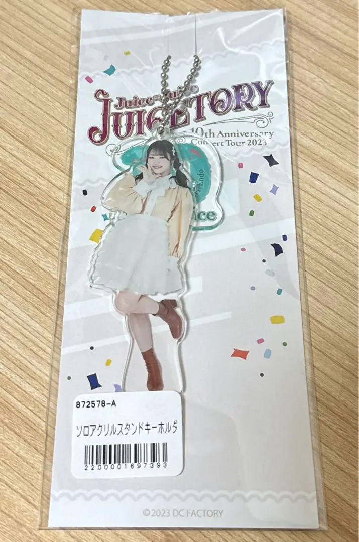 遠藤彩加里 1/3スケールアクリルスタンド fsk 2025年最新】遠藤彩加里 fskの人気アイテム - メルカリ