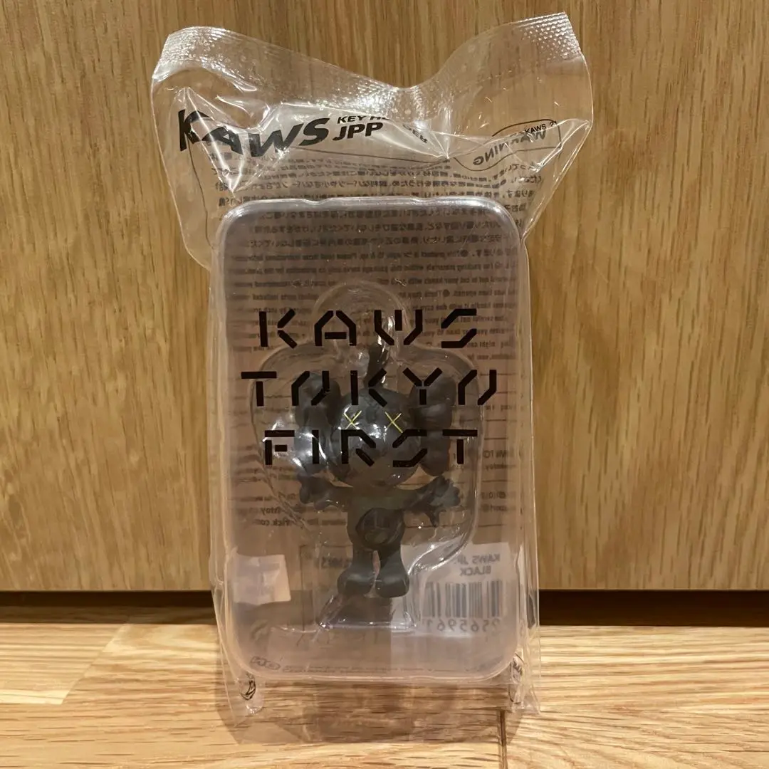 KAWS JPP キーホルダー　カウズ　真作　希少 KAWS Tokyo First JPP Keychain - The Vault Luxury Gifts