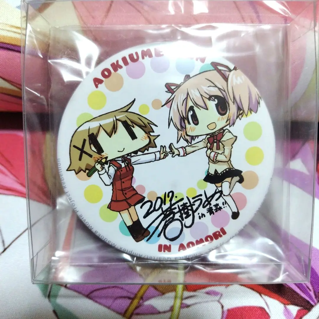 蒼樹うめ展 購入特典 まどか 缶バッジ 蒼樹うめ展 魔法少女まどか☆マギカ ポストカード 巴マミ | K