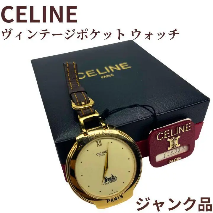 2025年最新】CELINE 腕時計(アナログ)の人気アイテム - メルカリ