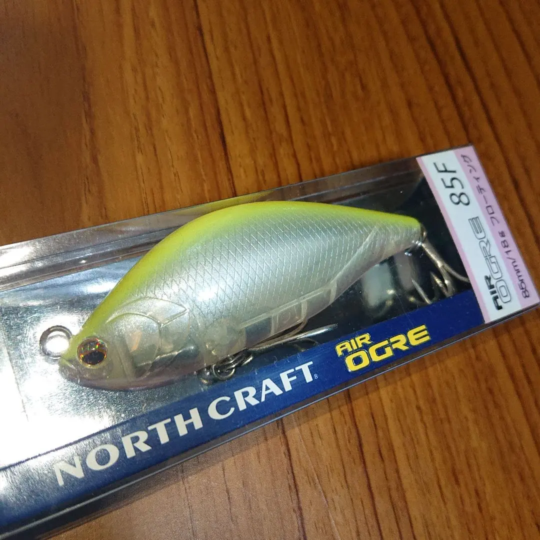 ノースクラフト エアオグル 85F 58F まとめ ノースクラフト エアオグル 85F 58F まとめ