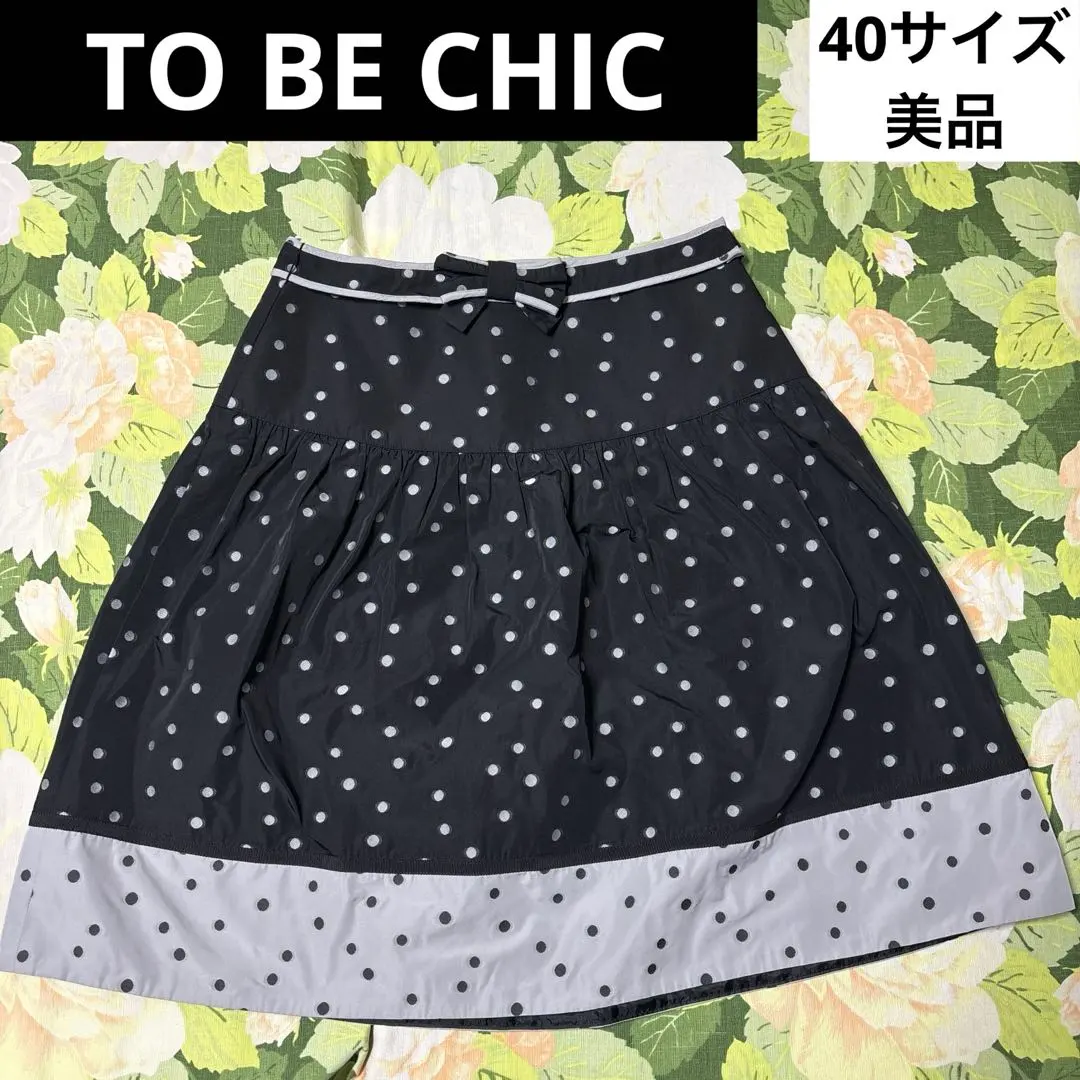 Thumbnail of Excellent Condition [Price Negotiation OK] TO BE CHIC Flare Skirt 40 Black, Polka Dots