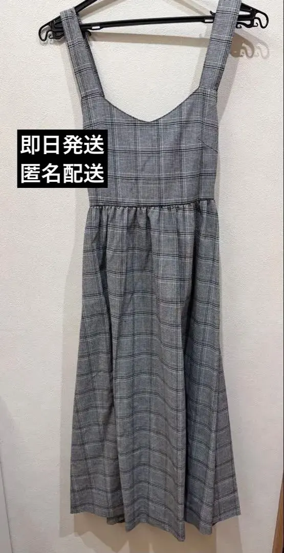 Thumbnail of Jumper skirt, check pattern, long