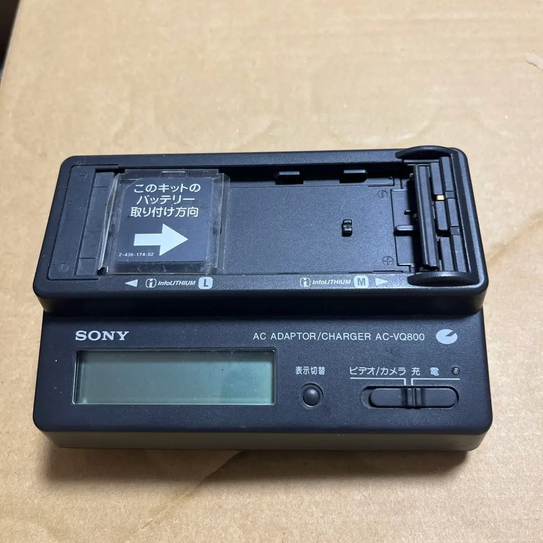 2025年最新】AC-VQ800の人気アイテム - メルカリ