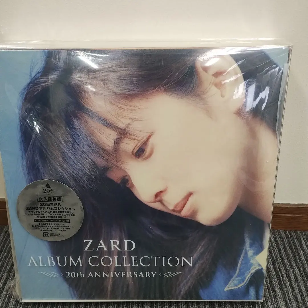 2025年最新】ZARD ALBUM COLLECTION 20th ANNIVERSARYの人気アイテム