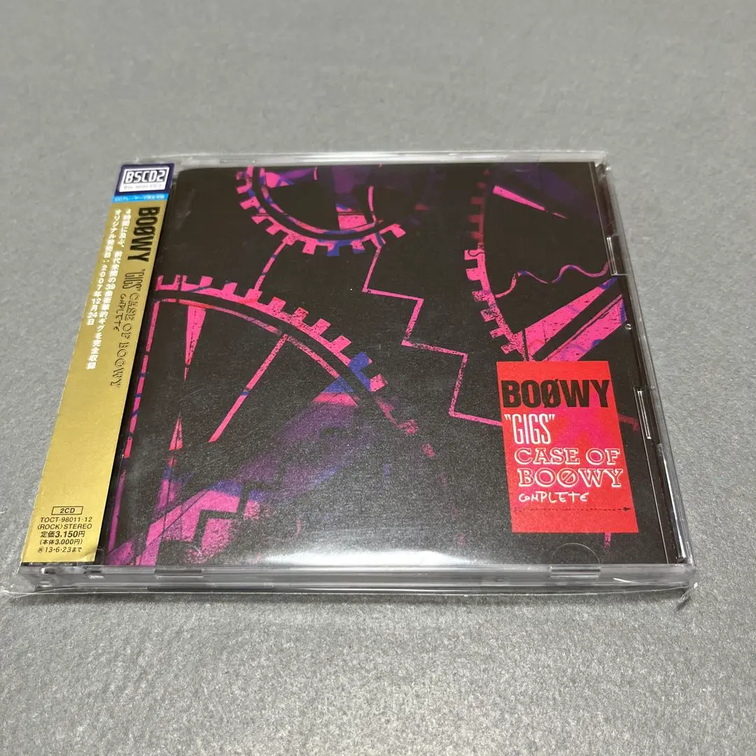 BOOWY 非売品CDセット Yahoo!オークション -「boowy complete box」の落札相場・落札価格