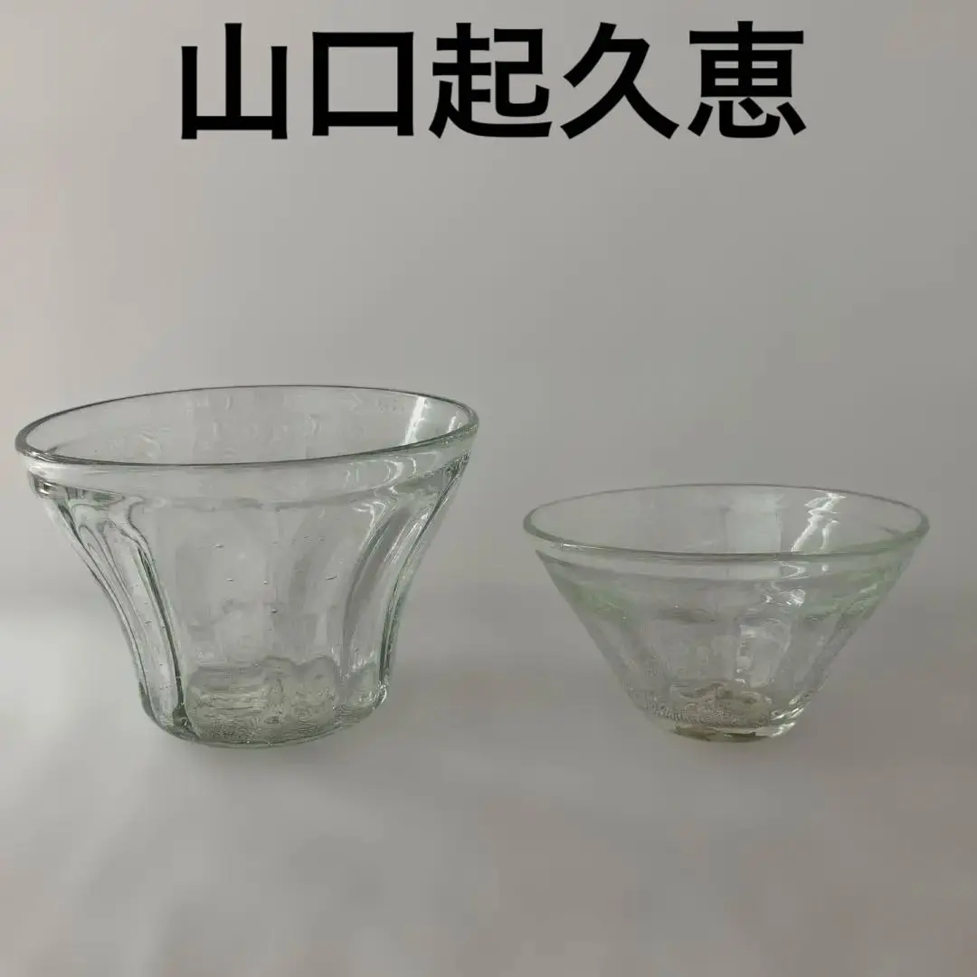 元箱付　蠣崎マコト　刻印入　ペーパーウェイト　ガラス作家　工芸　骨董　文鎮　気泡 ガラス | 花器「重和」（KOK-294） 作家「岸本耕平」