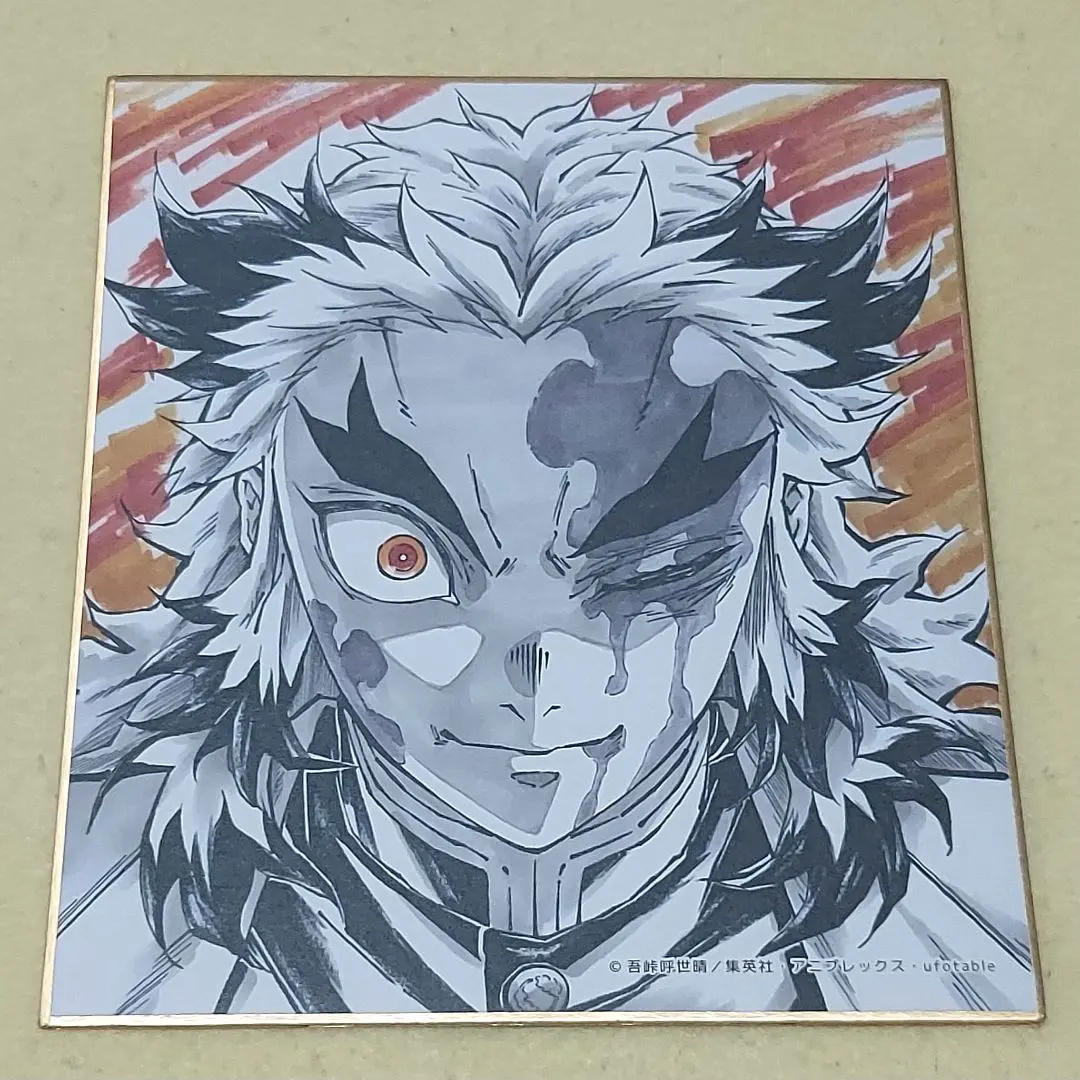 Thumbnail of Kyojuro Rengoku Mini Shikishi A Dining Demon Slayer Hashira Training Arc
