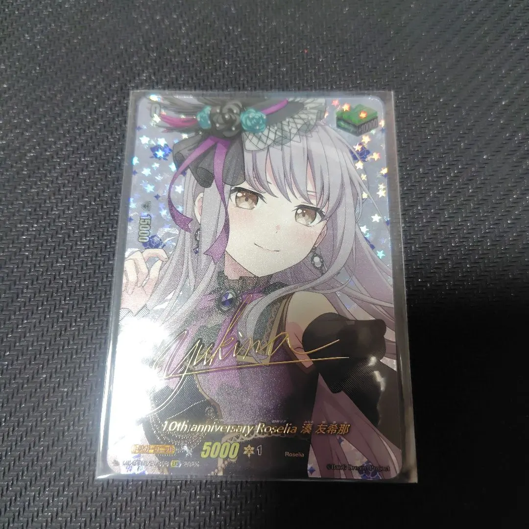 m53053571921_1.jpg?1762003897