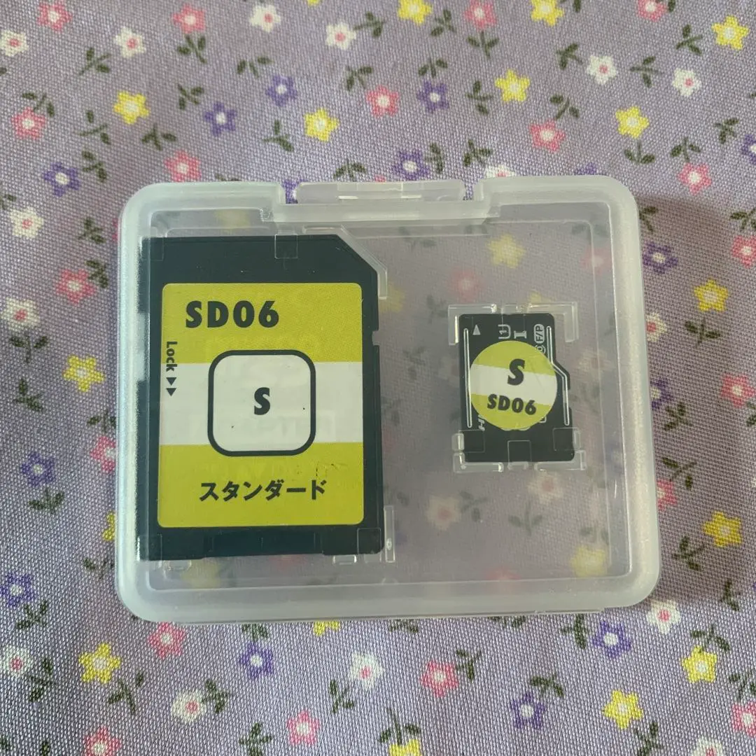 2025年最新】ヒッポファミリークラブ sdの人気アイテム - メルカリ