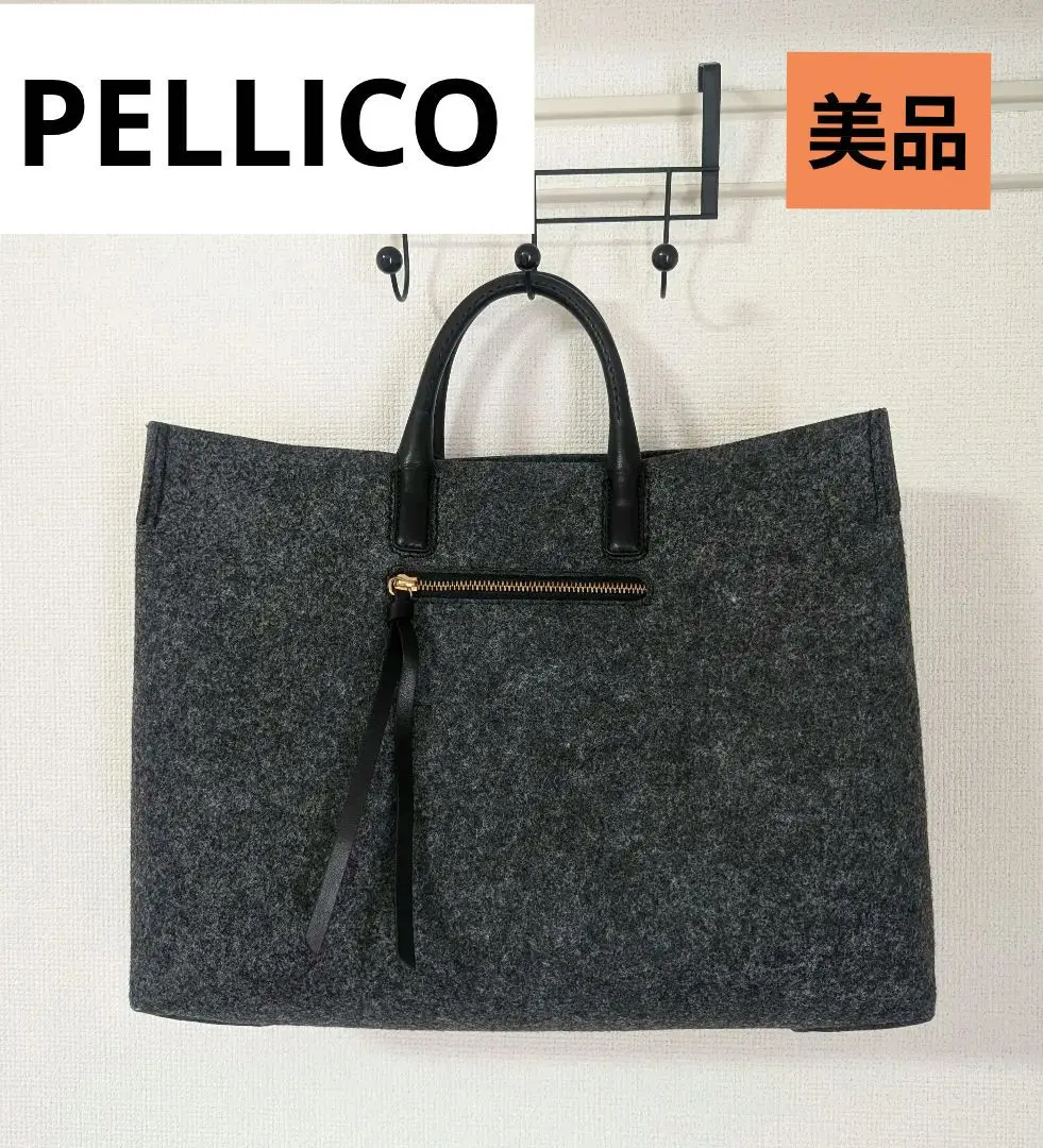 2025年最新】PELLICO レディース トートバッグの人気アイテム