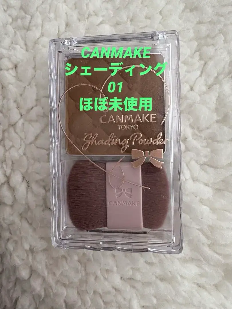 CANMAKE 修容粉 棕色 01 的縮圖